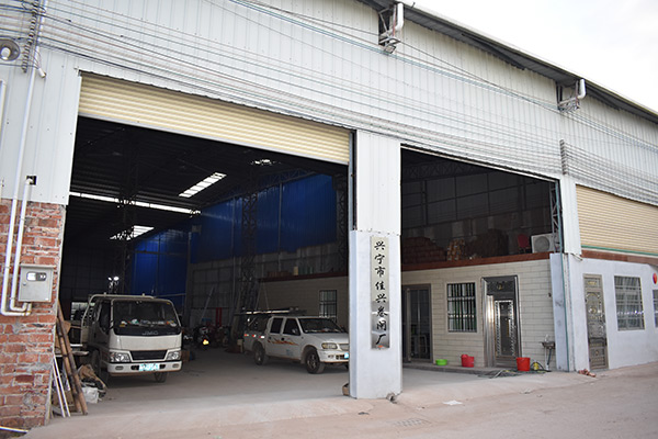 興寧市佳興電動(dòng)卷閘門廠